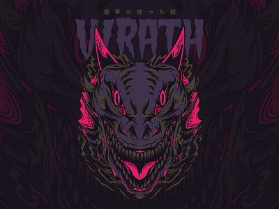 Wrath Monster