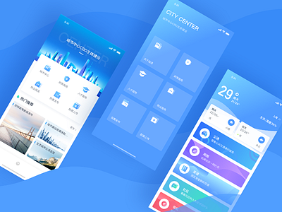 City block chain. app block blue chain city design icon interactive ui weather