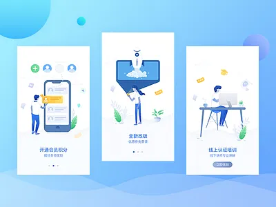 Boot page boot illustrations page