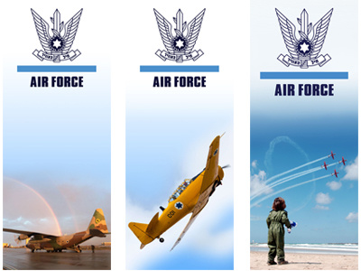 Outdoor decoration for the Israeli air force illustration