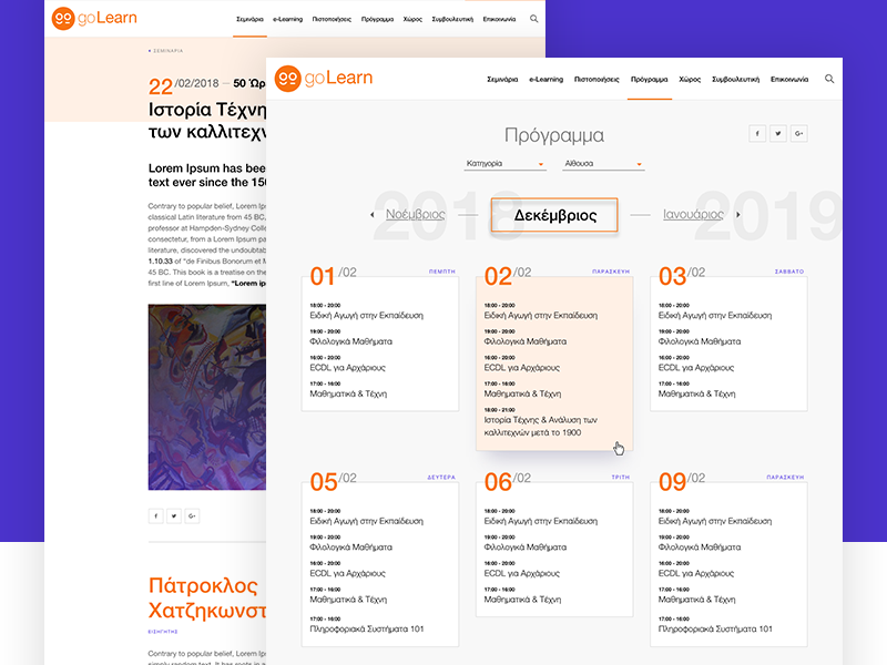 goLearn: courses & e-learning academy website by nikolas grigoriou for ...
