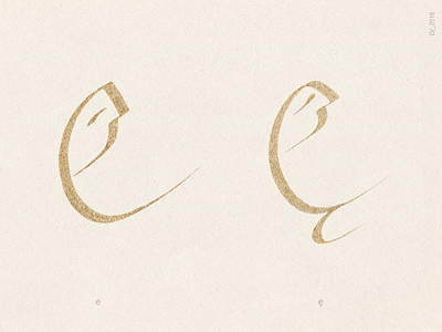 FACES OF LETTERS: E and Ę calligraphy hand ink latin alphabet letter lithuanian alphabet lithuanian language type writing