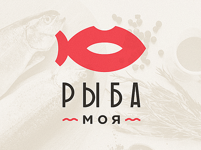 Ryba Moya Logo . art branding design illustration logo logotype