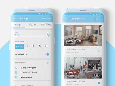 Rent app mobile concept — filtration animation app filter find flat interaction mobile ndroid rent ui ux