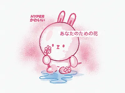 Kawaii Bunny Flower cute illustration japan kawaii korea sat ハイパー かわいい