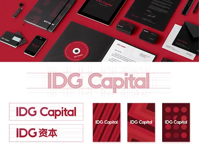 VI design for IDG Capital business capital logo typeface vi