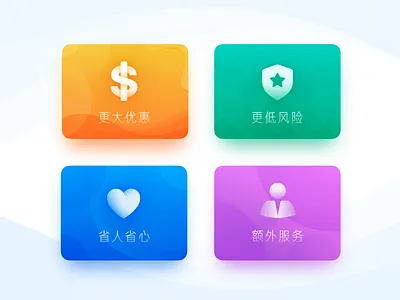 icon ai icon ps