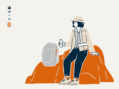 Yama Girl hike mountain outdoor