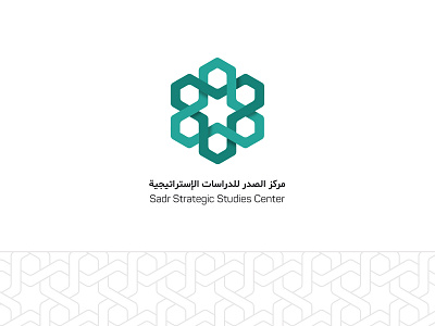 ‌‌‌‏Sadr Strategic Studies Center design logo strategic studies