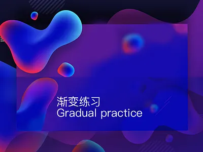 Gradual Practice sketch