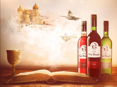 Omar khayyam- Egyptian wine alchohol art direction bottle egypt fairytale fantasy poetry storytelling wine