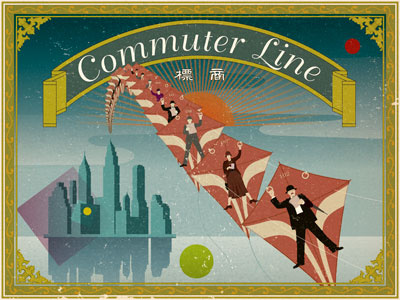 Commuter line antique business design graphic kite koichi fujii label sky skyscraper water