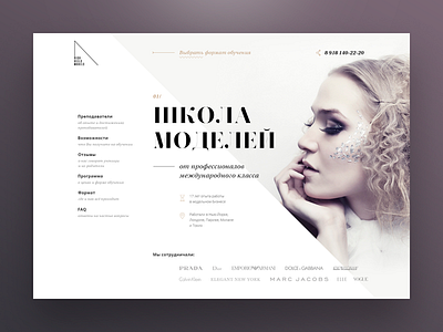 Dribbble Shot 3 black and white clean fashion grid monochrome ui