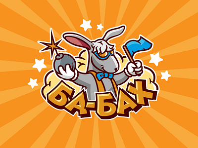 Ba-Bah donkey fireworks logo for store logotype