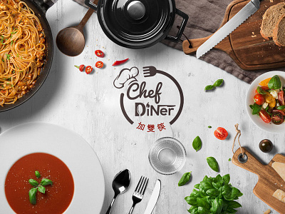 Chefdiner branding graphic design