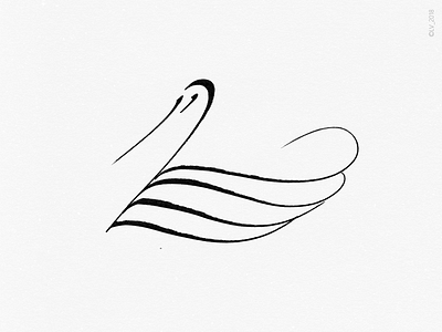 WILDLIFE: a swan black drawing hand illustration ink minimalism nature parallel pen swan white