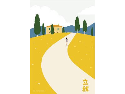 立秋 Autumn autumn countryside illustration landscape mountain village