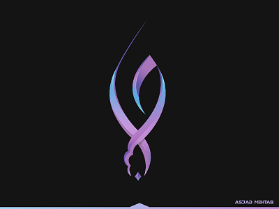 Husna Logo arabic calligraphy clinic design hair husna logo modern purple