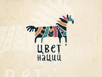 color of Nations (for sale) art color design ethnic logo zebra