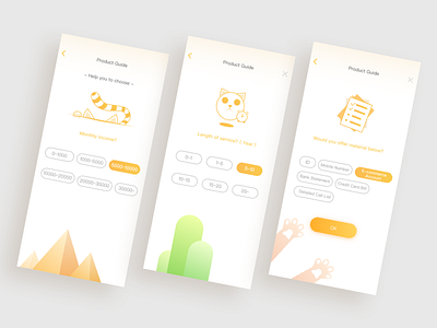 Product Guide app