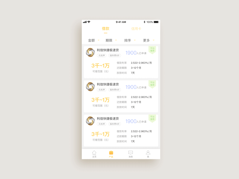 Freshing Loadng animaiton app
