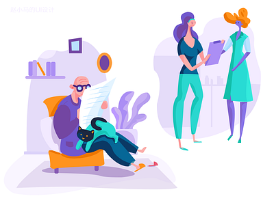 Hospital illustrations hospital、 illustration、trend、color matching、 story、