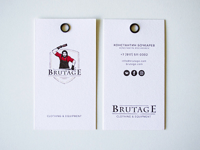 business card «Brutage» blacksmith brutal business card card clothing equipment logo shield smith