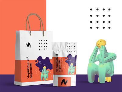 My first job branding concept design packaging typography