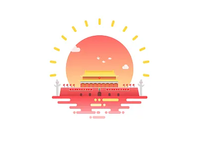 Tiananmen Square drawing illustration red square sun tiananmen