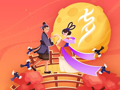 Magpie Festival app illustrator splash ui