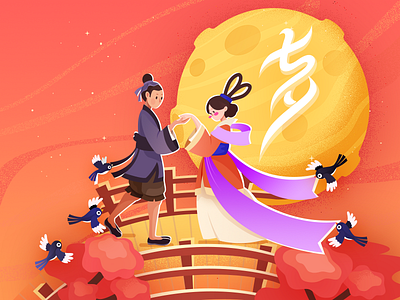 Magpie Festival app illustrator splash ui