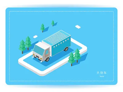 2.5D商业插画展示 2.5D commercial illustration display illustration，2.5d illustration，2.5d场景插画 scene 商业插画，commercial