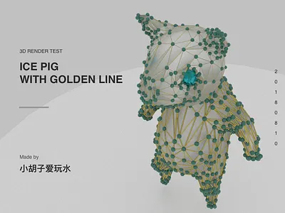ICE PIG WITH GOLDEN LINE 3d low material model poly render