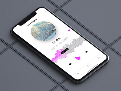 Music APP exercise imitate