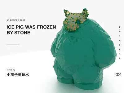 ICE PIG WAS FROZEN BY STONE 3d lowpoly material model render
