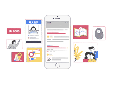 Phone animation graphic illustration motion