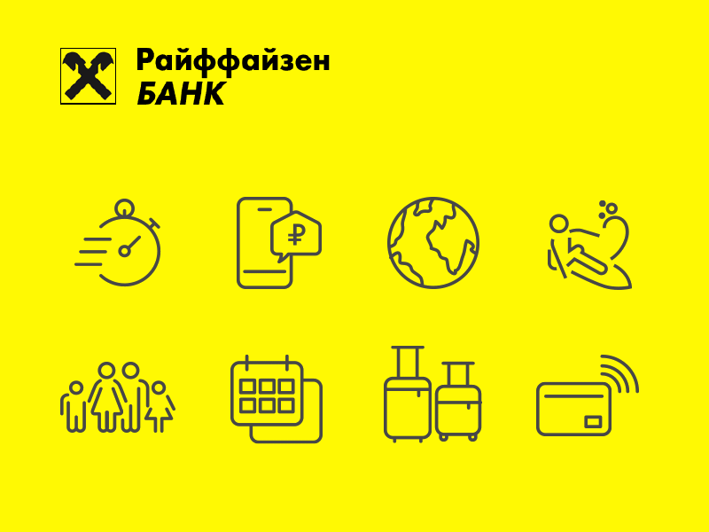 Raiffeisen Bank icons landing page raiffeisen bank
