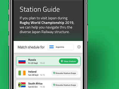 Japan Railway Pass - Rugby Campionship Guide flags green japan mobile search train ui ux