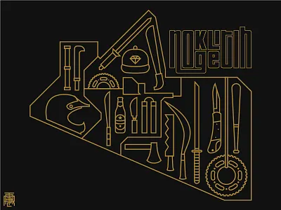 Klitih Monoline black black gold bully gang gold golden grand theft auto gta highschool indonesia monoline weapon