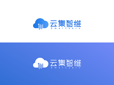 Smart serv Logo brand logo
