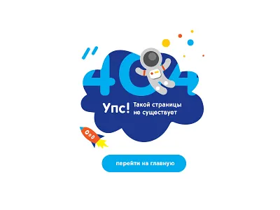 Agusha_404 agushaalbum