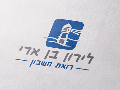 Flat Icon Type LOGO branding design flat logo logo logo design