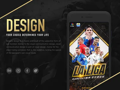 GameDay app app basketball fantsey football sports ui