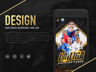 GameDay app app basketball fantsey football sports ui