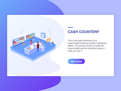 checkstand 2.5d cash register 插画 超市收银