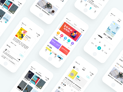 Read the app activity book booking category design list read ui ux