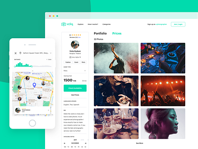 Vcliq app clean interface design mobile photo photography ui ux web white