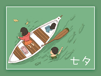 Qixi Festival illustration