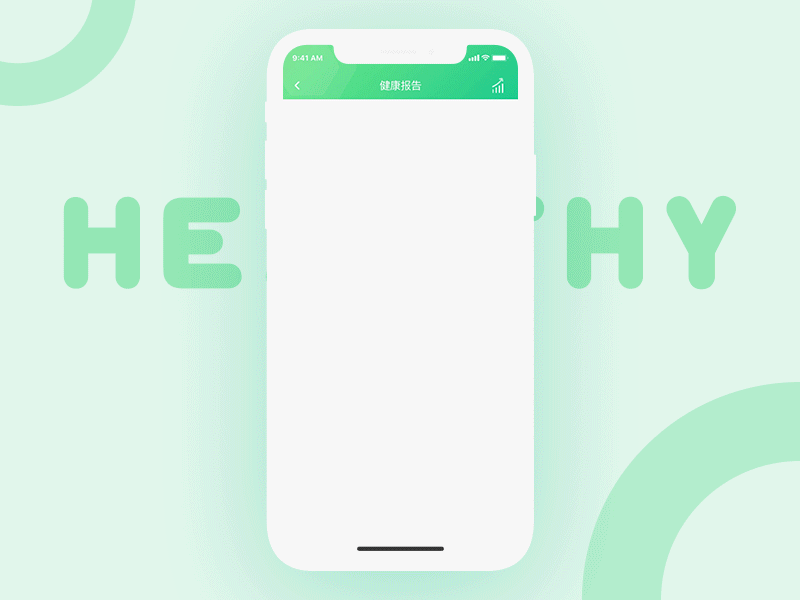 Simple animation animation