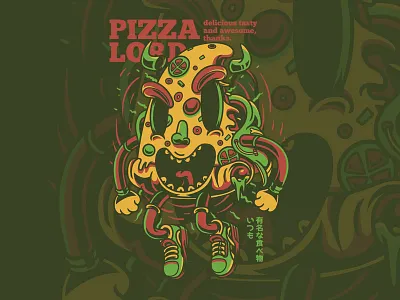 Pizza Lord apparel cafe cartoon fast food graphic illustration mascot pizza poster print streetwear
